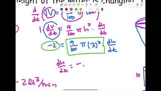 2.6c vid notes