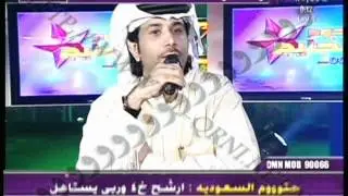 الفنان عبدالله القرني : رأي لجنة التحكيم في أغاني قرنوش