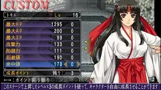 Let's Play Queen's Gate: Spiral Chaos [PSP] Part 26: Gain To Evolve -1-