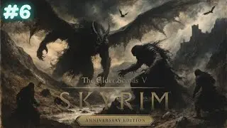 SKYRIM: История драконорождённого, который изменил всё!