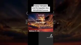 YAHUSHUA /Paleo Hebrew Names