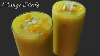 Instant Mango Shake । Easy  Mango Milk Shake । Mango Smoothie । Mango Mastani । Indian Mango Recipe