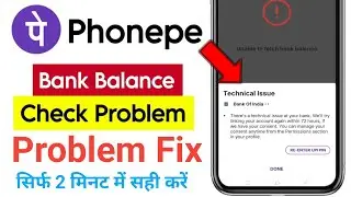 There's a technical issue at your bank. We'll try linking your account again within 72 hours Phonepe