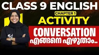Class 9 English - Chapter 1 | Conversation | Eduport