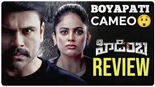 Hidimbha Movie Review | Ashwin | Nandita Swetha | Telugu Movies | Movie Matters