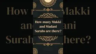 Ramadan Quiz: Test your Quranic Knowledge ! 🕌🌙 Day 3 #IslamicTrivia #IslamicQuiz