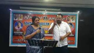 AR Season 24 , Song : Kanden Kanden , Singers : Mr.Karthik Vishal & Mrs.Sasirekha , R-3 Song no 7