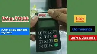 spice Money mATM unboxing