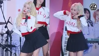 180527 모모랜드 주이 직캠 '꼼짝마' Freeze MOMOLAND Jooe Fancam @곡성세계장미축제 By 천둥