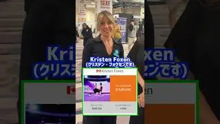 WSOP interview with Kristen Foxen