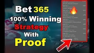 bet365 Winning Tips for Football | 100% Winning Strategy | Trending Techy
