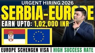 Serbia Europe Urgent Hiring 2026 | Bakery, Operators & Carpenter Jobs | Work Visa | Apply Now