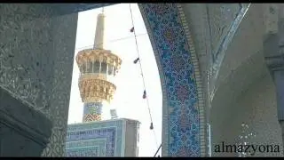 يعيني شبيچ . حسين العربي