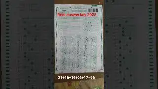 Reet answer key 2025 | reet final answer key #reet2025 #reetanswerkey2025