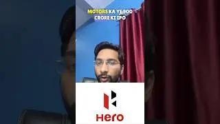 Hero motors 900 crore IPO 😳. Apply or avoid ? #heromotors #stockmarketindia #ipo #heromotocorp