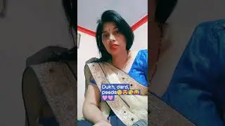 dukh ,dard, peeda, 😝😘😍😗🩷... / #viral #trending #shortsfeed #comedy #viralvideo  #cooldream