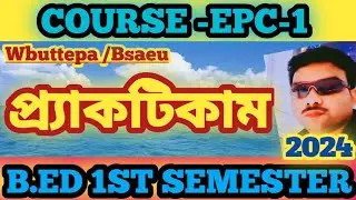 b.ed practicum 1st semester//course EPC 1 @mastudyroom123