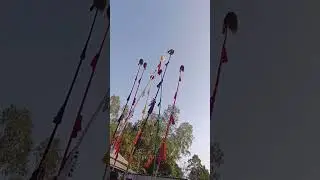 বাস নাচান 