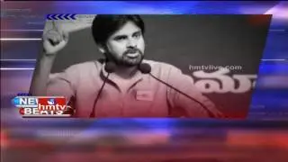 News Beats | PK Next Public Meeting | AP CM Davos Tour | Pawan Vs Jagan | HMTV