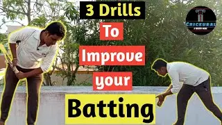 3 drills to improve batting at home | batting tutorial in tamil | batting drills at home | cricket