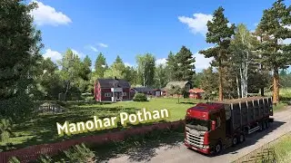 Euro Truck Simulator 2 With ANT Esports Steering Wheel Vertical