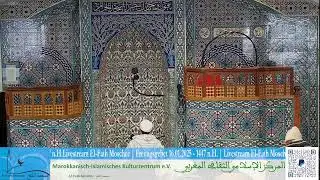 Livestream El-Fath Moschee | Freitagsgebet 16.01.2025 - 1447 n.H.