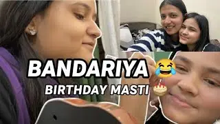 Mujhe Bandariya Bana Diya🤣😂 || Cousin ka Makeup and My Heavy singing 😂❤️ || Birthday Vlog 🎂