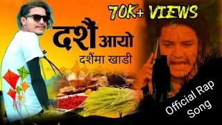 DASHIN MA KHADI-BIRAT JUNG PANDE || New Nepali Rap Song || Happy Dashin 2078