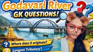 &ldquo;Godavari Nadi Meeda Mee Knowledge Enta Strong | Godavari River Quiz Telugu&rdquo; #srilehavlogs #godavari