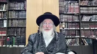 שיעור בספה