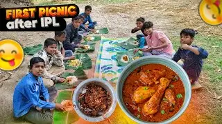 Pehli Picnic 😋 Kids IPL Ke Baad #vlog #cricket 
