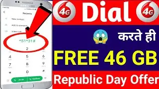 Vodafone free 46GB 4G data offers 2020 || vodafone free Internet || vodafone free data || Free data
