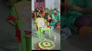 Jeshal Toral || Hanuman dhun mandal #song #hindudeity