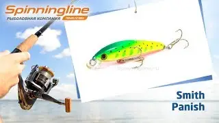 Воблеры Smith Panish