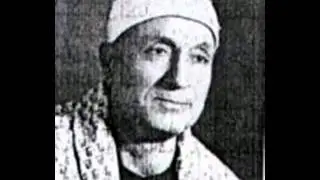 عن حياة الشيخ هاشم هيبة