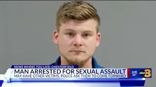 Police believe Chesterfield man arrested for rape may have other victims