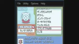 Pokemon Platinum: How to get Shaymin-Sky Form