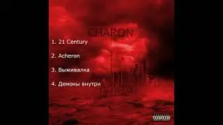 Russian Rap 2021 - Bes (Playlist Russian Urban Music Hits)