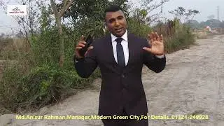 🏡 মডার্ন গ্রীন সিটি আবাসিক প্রকল্প - শহরের প্রাণকেন্দ্রে আপনার স্বপ্নের প্লট!✅