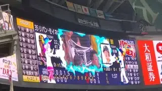 20240914　内藤鵬 登場曲【｢Replay｣／Iyaz】　5回ｳﾗ　ｵﾘｯｸｽ･ﾊﾞﾌｧﾛｰｽﾞ@京ｾﾗﾄﾞｰﾑ大阪･ﾚﾌﾄ外野下段