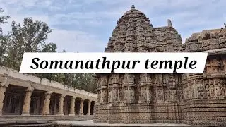 Somanathpur temple (Keshava temple)✨️🛕#temple #karnataka #mysore #trending #ytvideos #ytvlogs 