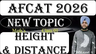 AFCAT 1 2026 | Height and Distance: Basic Concepts + Most Expected Questions #afcat2026