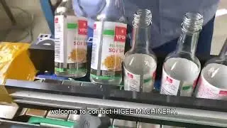 Glass bottles wet glue labeling machine linear type paste labeller