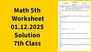 7th Class Math CEP 5th worksheet Bilingual Solution 2025