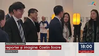 SPAȚIU CULTURAL CHINEZ LA T&Acirc;RGU-JIU