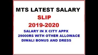 Mts 2019-2020 latest salary slip