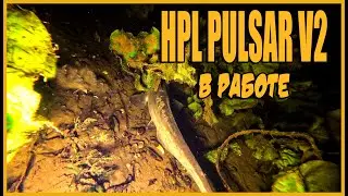 НОЧНАЯ ПОДВОДНАЯ ОХОТА | ФОНАРЬ HPL PULSAR V2 В РАБОТЕ | ПОДВОДНАЯ ОХОТА 2021
