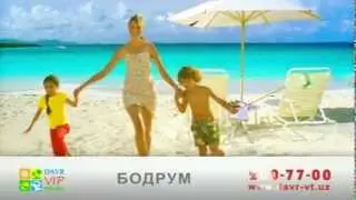 DAVR VIP TRAVEL