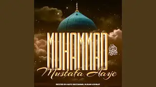 Muhammad Mustafa Aaye