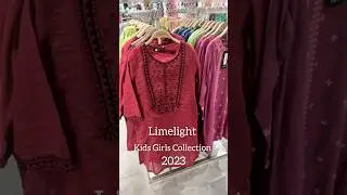 Limelight kids girls collection 2023 #limelight #yemerilifehai #limelightsale